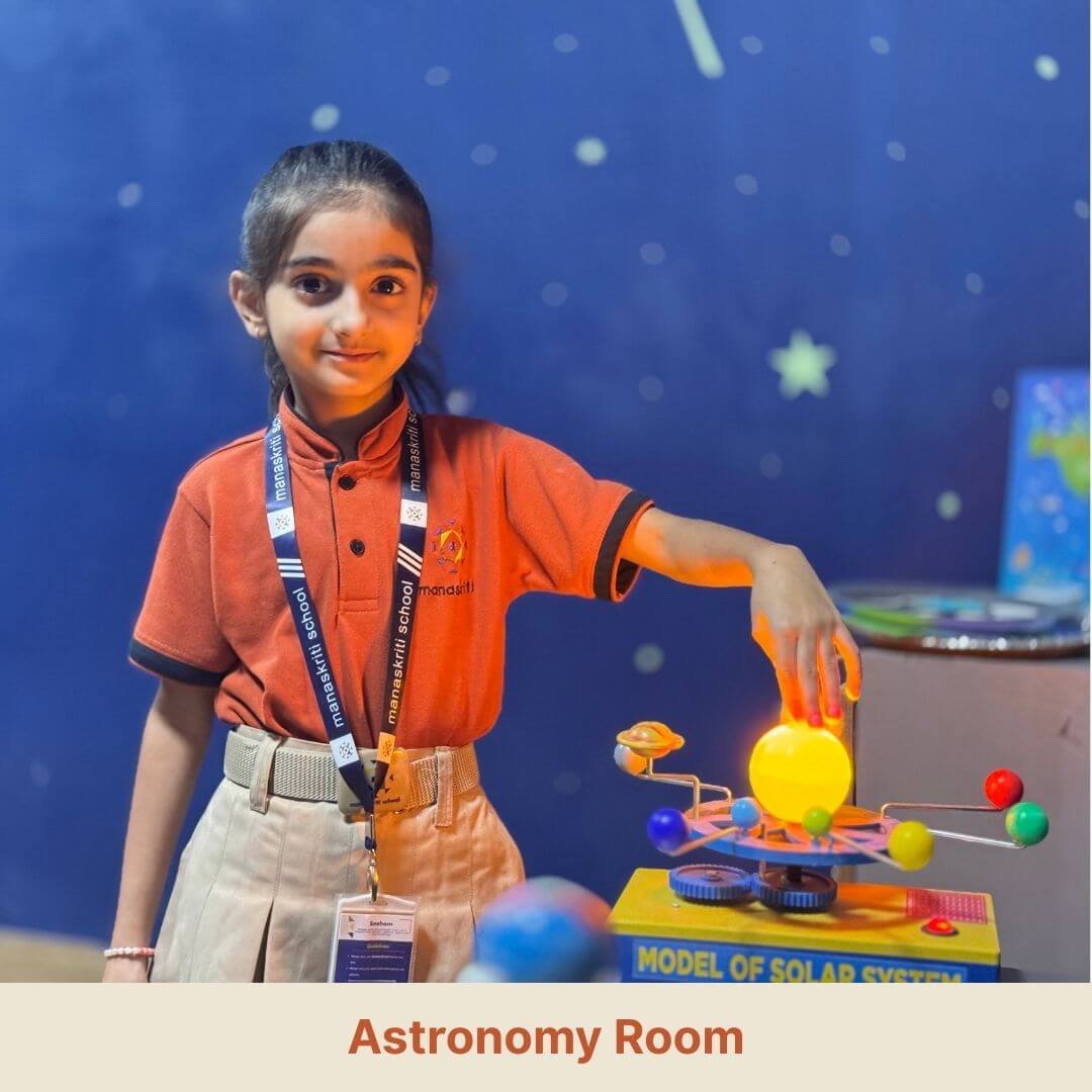 Astronomy Room