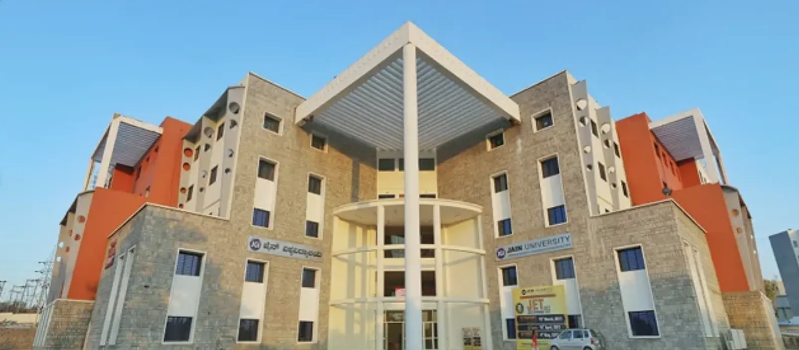 Jain University Bangalore